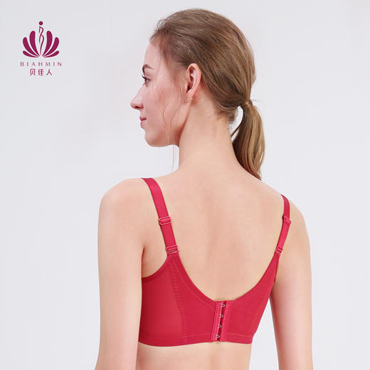 贝佳人文胸新款大码内衣夏季薄款女抹胸防走光全罩杯BW932150 商品图4