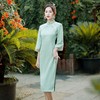 CM-300 年轻款旗袍少女倒大袖2022秋冬新款日常可穿收腰显瘦旗袍连衣裙 商品缩略图1