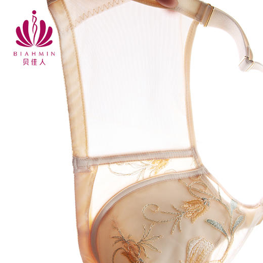 贝佳人文胸中厚杯舒适小胸聚拢内衣女BW912101 商品图3