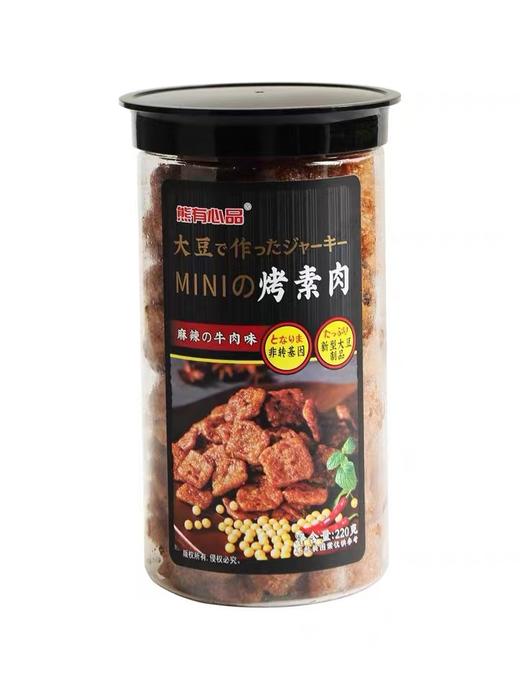熊有心品 | 烤素肉220g 商品图0