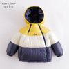 马克珍妮冬装新款 男童三色拼接超轻保暖羽绒服221737 商品缩略图0