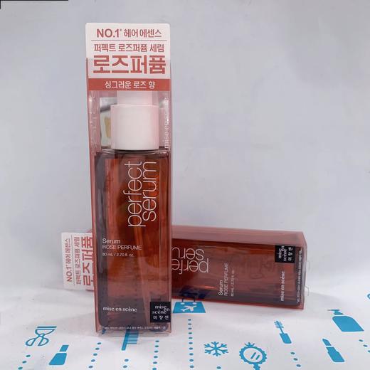 爱茉莉发油升级版80ml （556255）（556200）（556194）（556217）（556187） 商品图4