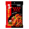 【亚欧超市】海底捞麻辣香锅火锅底料220g/袋 商品缩略图0