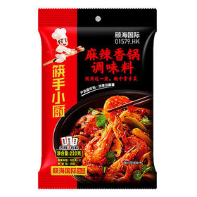 【亚欧超市】海底捞麻辣香锅火锅底料220g/袋