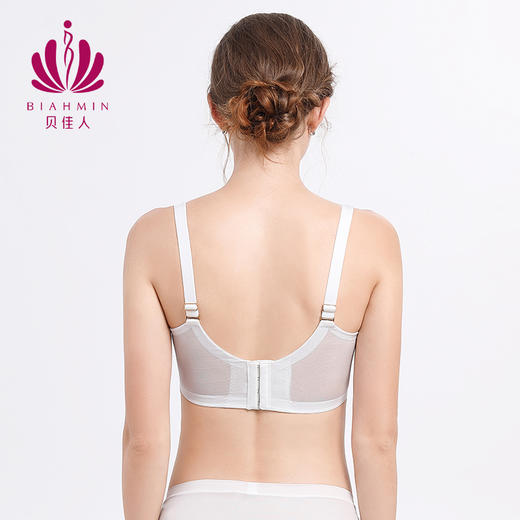 贝佳人文胸大码内衣超薄杯透气大胸显小夏季薄款蕾丝BW932001 商品图4