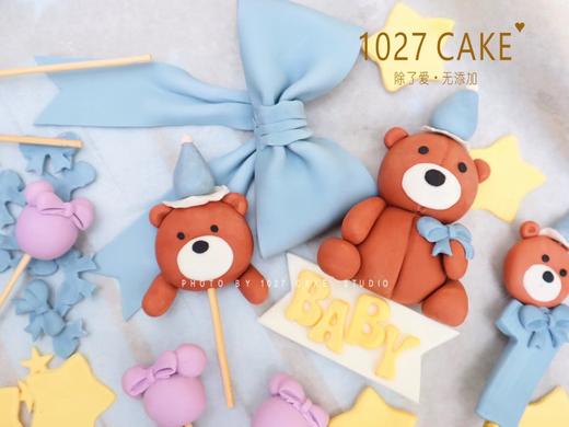 1027CAKE | 双层 翻糖玩偶装饰蛋糕 纯手工 泰迪熊主题 周岁蛋糕 商品图6