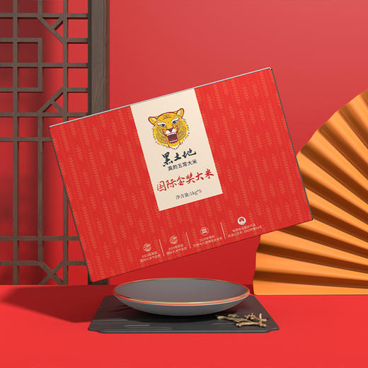  【金奖大米 咏礼记五常大米】国家地理标志产品，金奖稻花香，开锅满屋香！ 商品图2