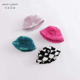 马克珍妮冬装新款 男女童仿羊羔绒百搭渔夫帽 宝宝帽子221617