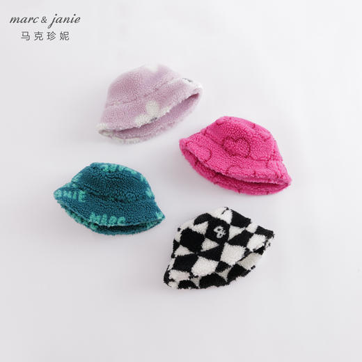 马克珍妮冬装新款 男女童仿羊羔绒百搭渔夫帽 宝宝帽子221617 商品图0