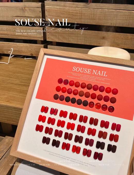 【秒杀价】赫赤红30色 商品图4