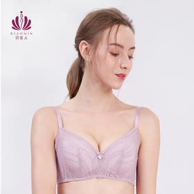 贝佳人文胸新款蕾丝夏季薄款女小胸聚拢舒适无钢圈不空杯BW972088