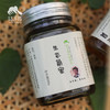生态巢蜜（蜂蜜液封） | 合作生产 * Eco- honey | Coproducted 商品缩略图0