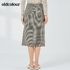 oldcolour2021秋季商场同款时尚通勤长裙N34063467 商品缩略图3