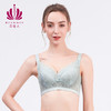 贝佳人文胸新款大码内衣全罩杯夏季薄款女深V大包容胸罩BW982101 商品缩略图3