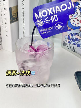 口感炸裂！ 3️⃣秒宅家轻松搞定~