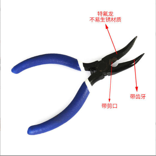 去骨钳 爪脱骨神器 凤爪剔骨家用去骨剃无骨鸡爪 弯嘴钳 商品图9