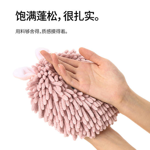 FaSoLa擦手球厨房不掉毛抹布浴室吸水擦手巾加厚清洁速干毛巾 商品图3