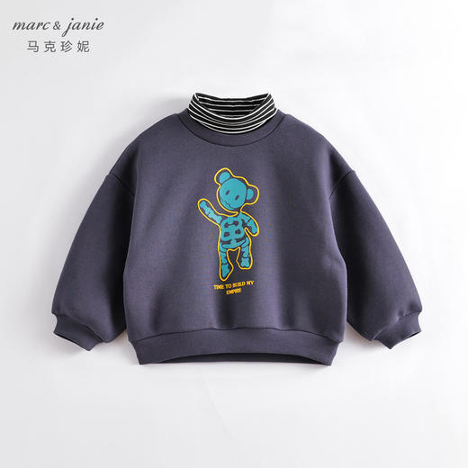 马克珍妮秋冬新款 男童印花高领加绒卫衣套装221169 商品图2