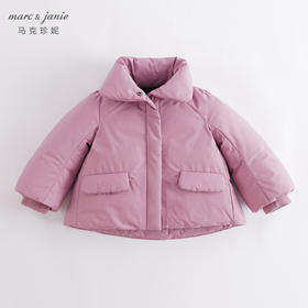 marcjanie马克珍妮冬装新款 女童立领加厚保暖羽绒服213602