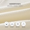 英氏-内衣类（夏）F2自然吸湿速干拆裤, 奶白, 10 商品缩略图1