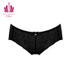 贝佳人新款舒适透气内裤低腰夏季薄款女士三角裤 商品缩略图2