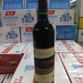长城葡萄酒瓶装750ml 解百纳干红