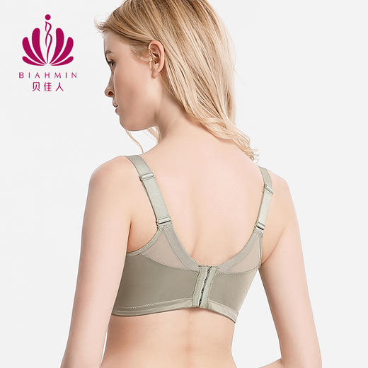 贝佳人气质蕾丝软钢圈大码文胸内衣女全罩杯包容不空杯BW982007 商品图2