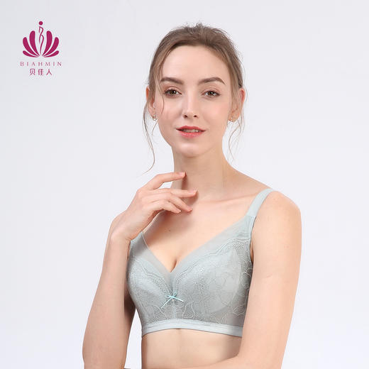贝佳人文胸新款大码内衣全罩杯夏季薄款女深V大包容胸罩BW982101 商品图0