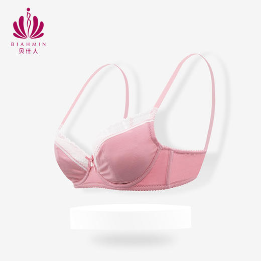 贝佳人蕾丝内衣薄款聚拢小胸显大有钢圈透气少女学生文胸BW922102 商品图1