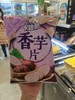 Cadina/卡迪那膨化薯片 商品缩略图2