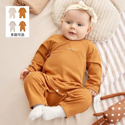 英氏-内衣类（秋）F2山林双35杏和蛤浅杏仁, 52CM 商品图1