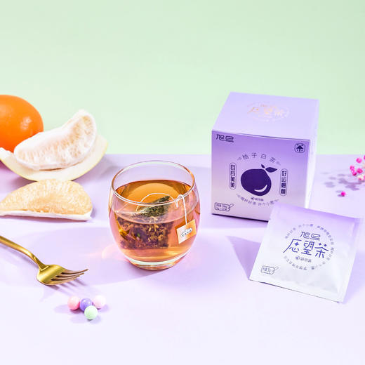 【宜昌助农馆】旭旦愿望茶  柚子白茶  袋泡茶  3g*12袋/盒 商品图1