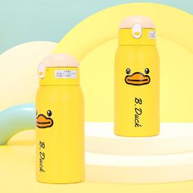 B.Duck小黄鸭精品316L保温杯650ml BP5206904