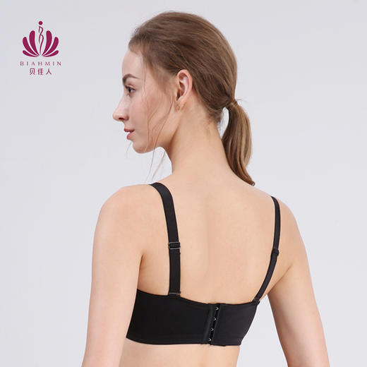 贝佳人文胸新款抹胸防走光小胸聚拢舒适光面无痕胸罩BW942103 商品图2