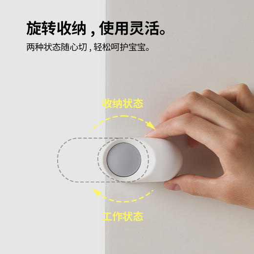 FaSoLa防夹手门挡免打孔宝宝安全静音创意防撞门塞房门反锁阻门器 商品图2