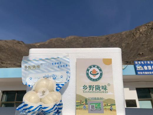 乡野陇味有机兰州百合三头装(1000g/袋） 商品图3