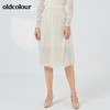 oldcolour2021秋季商场同款气质百搭半身裙中裙N34062477 商品缩略图1