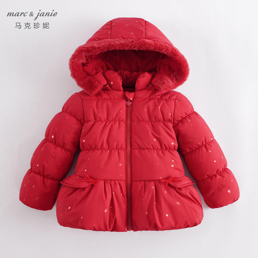 【加绒】马克珍妮女童夹棉保暖烫金棉衣棉服儿童冬装外套241205/551010 商品图4