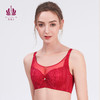 贝佳人文胸新款大码内衣夏季薄款女抹胸防走光全罩杯BW932150 商品缩略图2