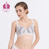 贝佳人文胸大码内衣超薄杯透气大胸显小夏季薄款蕾丝BW932001 商品缩略图2