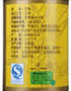 亚欧超市】太太乐芝麻香油405ml/瓶 商品缩略图3