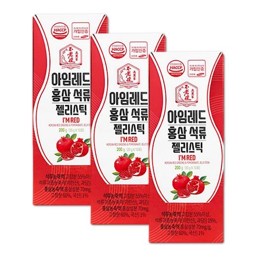 【몪음】불로건 아임레드홍삼석류젤리스틱20g*10*3 商品图0