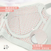 贝佳人文胸柔软透气婴儿棉中厚杯新款小胸聚拢抬托内衣BW912108 商品缩略图3