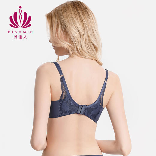 贝佳人新款美背内衣女3/4杯小胸聚拢文胸轻薄上托收副乳BW922057 商品图2