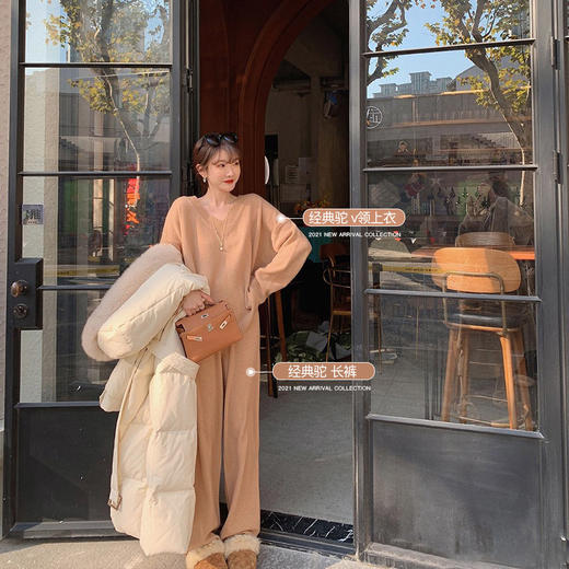 金蘑菇菇【90羊毛 +10羊绒收脚裤、长裤】搭配王！ 商品图5