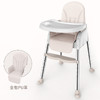 贝稚宝贝婴儿宝宝餐椅家用便携式多功能儿童餐椅餐盘垫 商品缩略图3