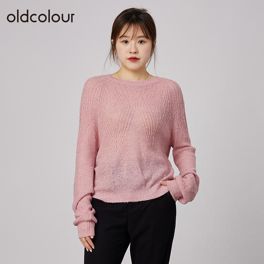 oldcolour2021秋商场同款薄款慵懒风气质洋气套头针织衫N34052483 商品图1