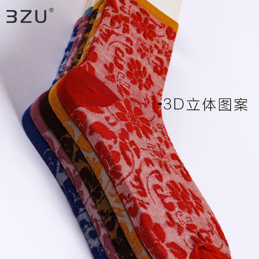 【任选6双99.5】秋冬女款棉质玫瑰浮雕反织提花民族风冬季中邦女袜 商品图2