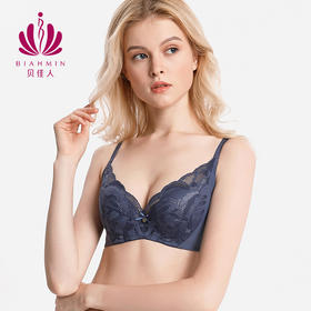 贝佳人新款美背内衣女3/4杯小胸聚拢文胸轻薄上托收副乳BW922057