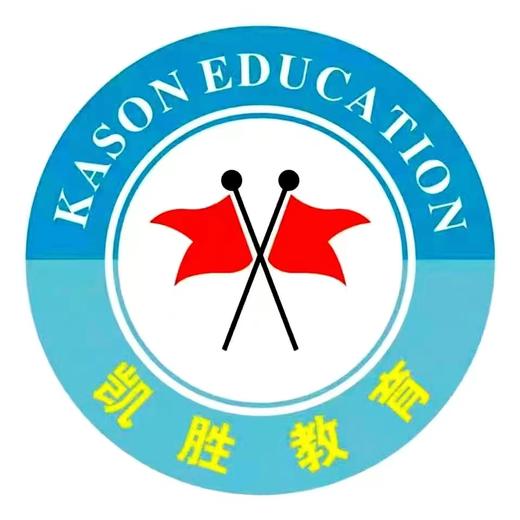 【烟台站】凯盛教育专属定制 | 「丛林大冒险」 商品图1